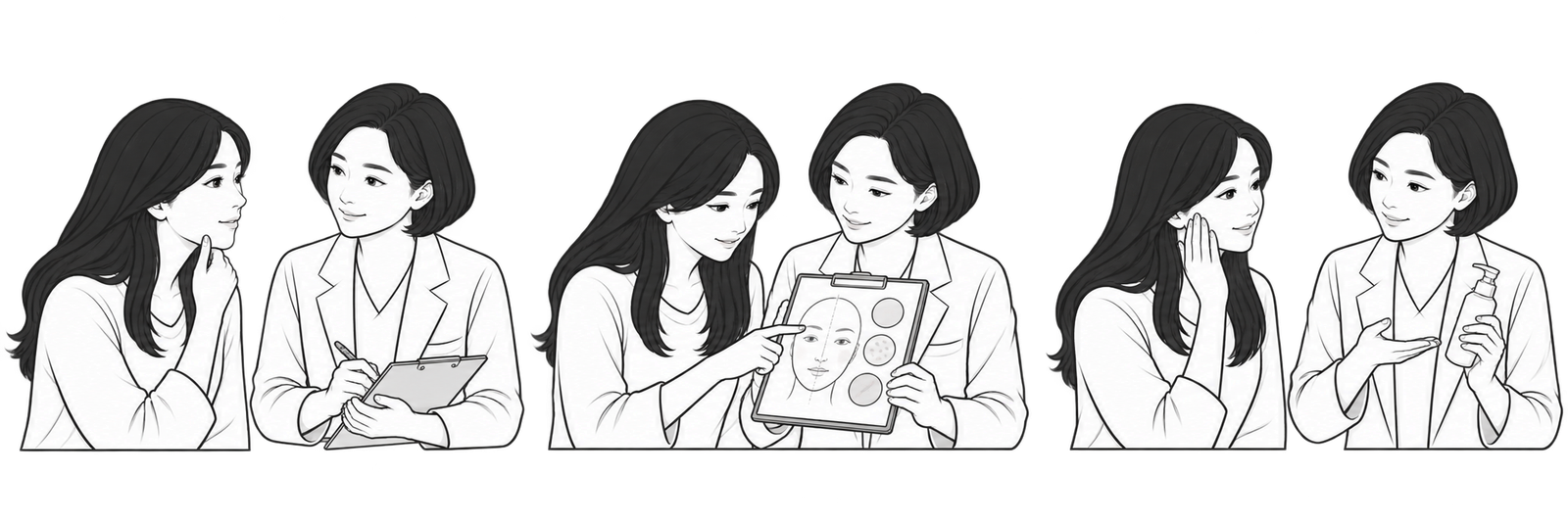거울로 턱 부위를 살피는 성인 여성의 설명용 일러스트